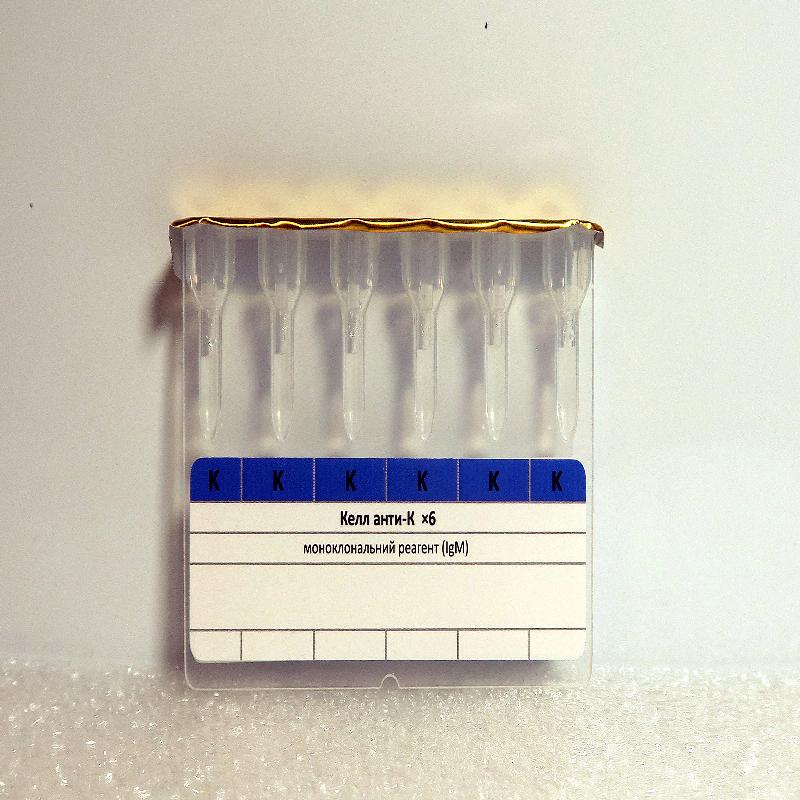 Карта Групотест Келл анти-К ×6